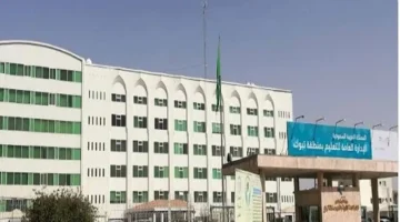 تعليم تبوك يفتح باب التسجيل بالبرنامج الوطني لاكتشاف ورعاية الطلاب الموهوبين